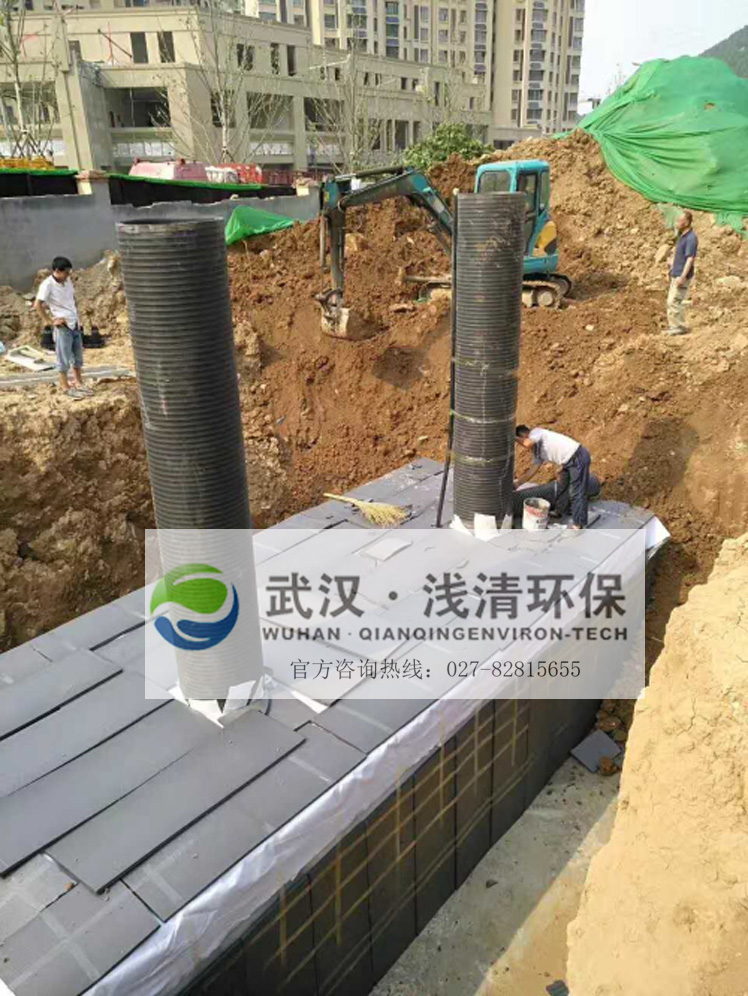 雨水收集回用系統